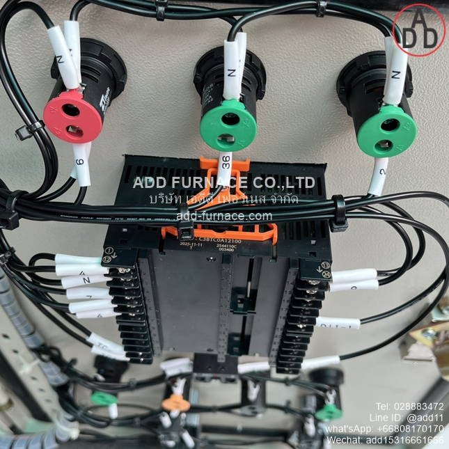 Premixed Combustion Control Box (20)